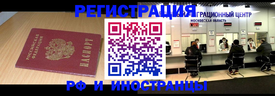 регистрация для дет. сада в Агрызе