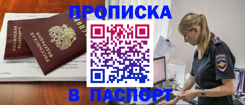форма 3 в Агрызе